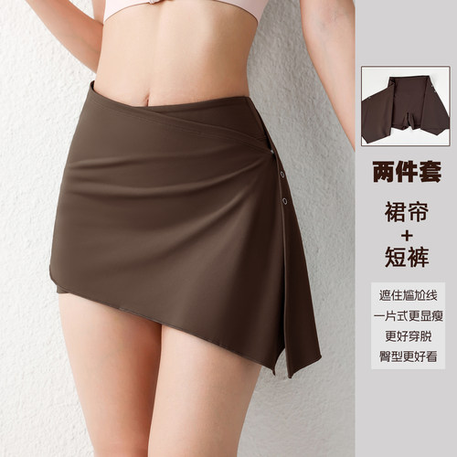 运动短裤女夏季款两件套防走光跑步健身普拉提网球羽毛球瑜伽裙裤