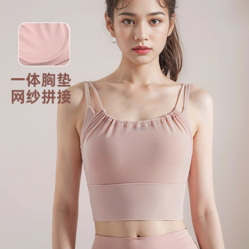 双肩带假俩件网纱防震运动内衣女外穿高强度一体背心健身瑜伽文胸