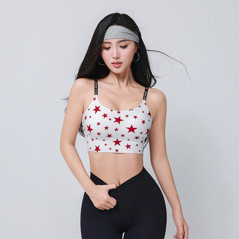 九麦一品春季运动文胸瑜伽内衣女星空美背细带胸垫防震健身背心,运动/瑜伽/健身/球迷用品,瑜伽背心,淘宝优惠券,粉丝福利购,淘宝优惠卷