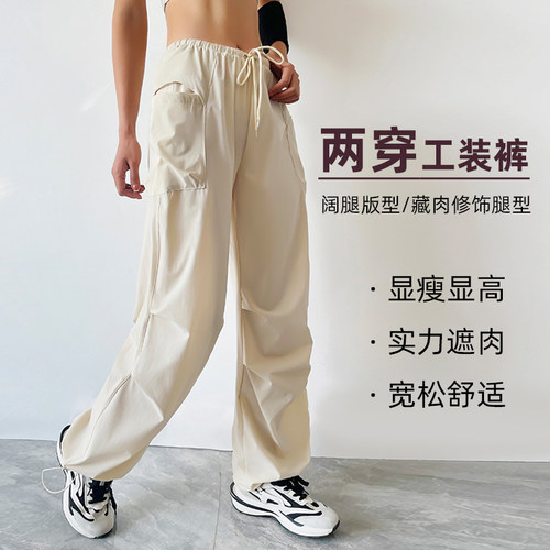 2024秋季新款美式复古工装裤