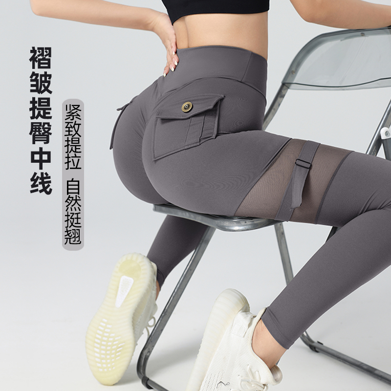 蜜桃提臀瑜伽裤女透气紧身性感显瘦健身裤可调节跑步运动长裤秋季