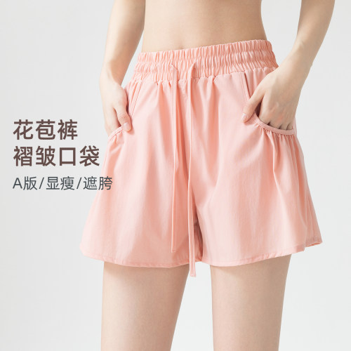 瑜伽短裤女夏季新款含内衬防走光跑步训练运动三分裤速干健身短裤