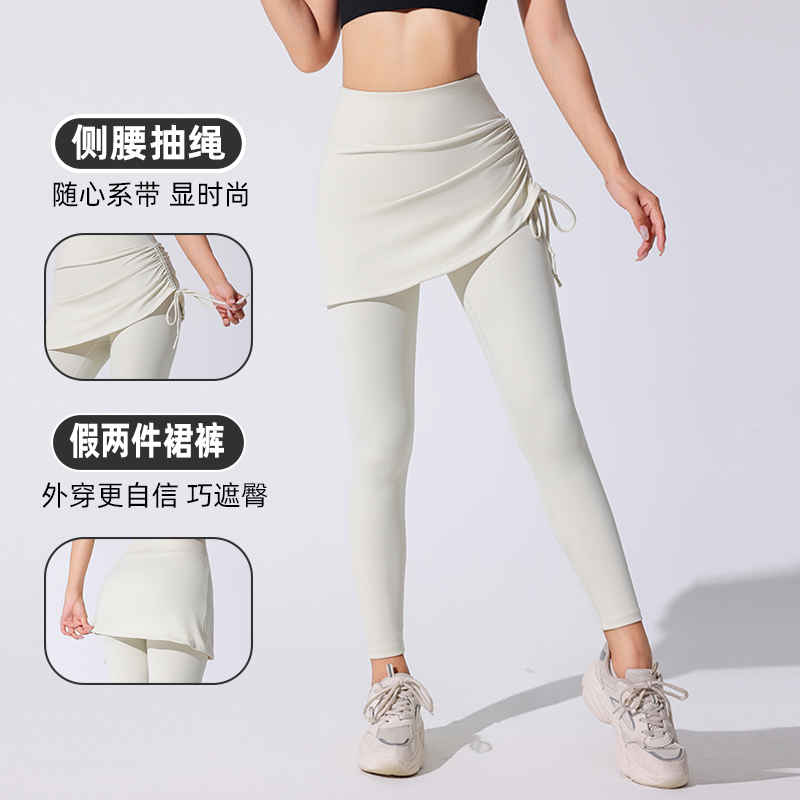 【清仓系列】瑜伽裤女速干紧身提臀跑步训练内衣健身裤运动服套装