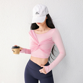 带胸垫瑜伽服女高级感2026新款 上衣秋冬 健身衣普拉提训练运动长袖