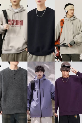 青少年加绒卫衣外套秋冬2025新款男大童加厚裤子初中生外套棉服潮