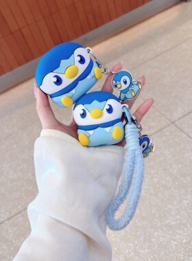 原创精品可爱企鹅精灵球宝可梦波加曼适用airpods pro3保护套苹果耳机airpods4保护壳硅胶蓝牙耳机保护壳pro2