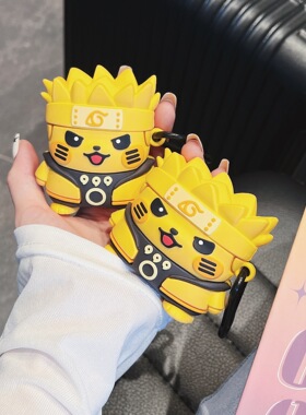 卡通个性立体耿鬼适用airpods4代苹果蓝牙pro1/2/3/4代卡通耳机套