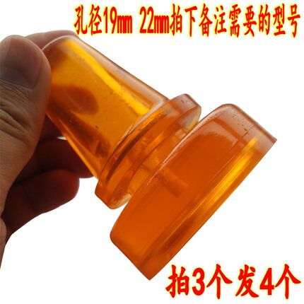 拐杖脚垫胶头耐磨防滑脚头拐杖胶垫拐棍头双拐专用拐杖头脚垫配件