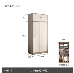 新品 定制实木衣柜卧室推拉门储物柜小户型房间橱柜家用现代衣橱收