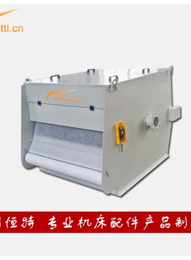 httl高精度鼓式纸带过滤磨齿机弧板式纸袋分离设备铁粉过滤器直销
