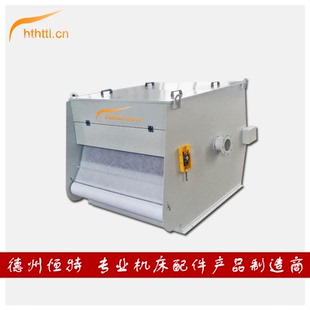 纸带过滤磨齿机弧板式 httl高精度鼓式 纸袋分离设备铁粉过滤器直销