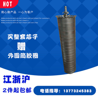 因达张家港304电动现货通用设备