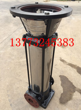立式多级泵泵体，JGGC30T，18T，12.5T多级泵泵头，QDL水泵泵体