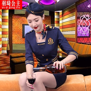 秋冬七分袖夜场空姐制服ktv公主服美容师工作服足浴足疗技师工衣