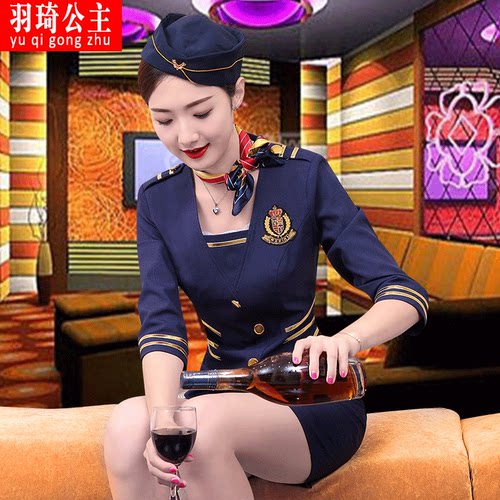 秋冬七分袖夜场空姐制服ktv公主服美容师工作服足浴足疗技师工衣