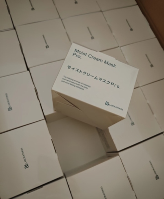 日本本土Bb LABORATORIES/苾莱宝复活草面膜涂抹保湿1.0版 新日期