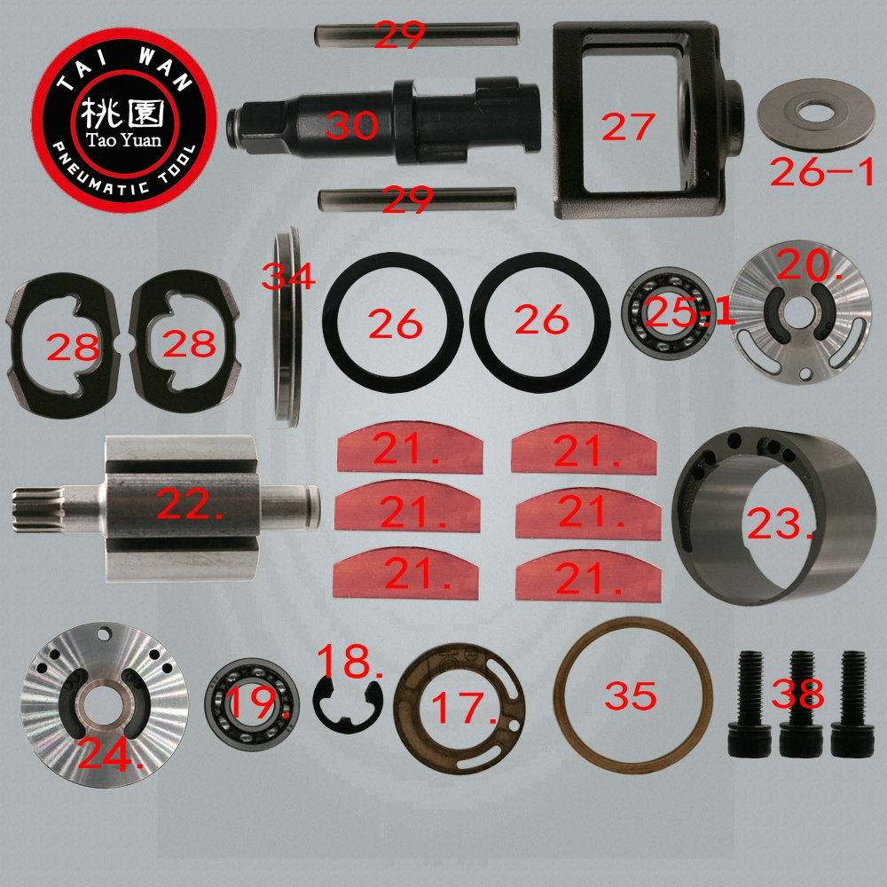 1/2世达英格索兰k牌进口小风炮气动扳手配件主轴打块冲击架轴叶片