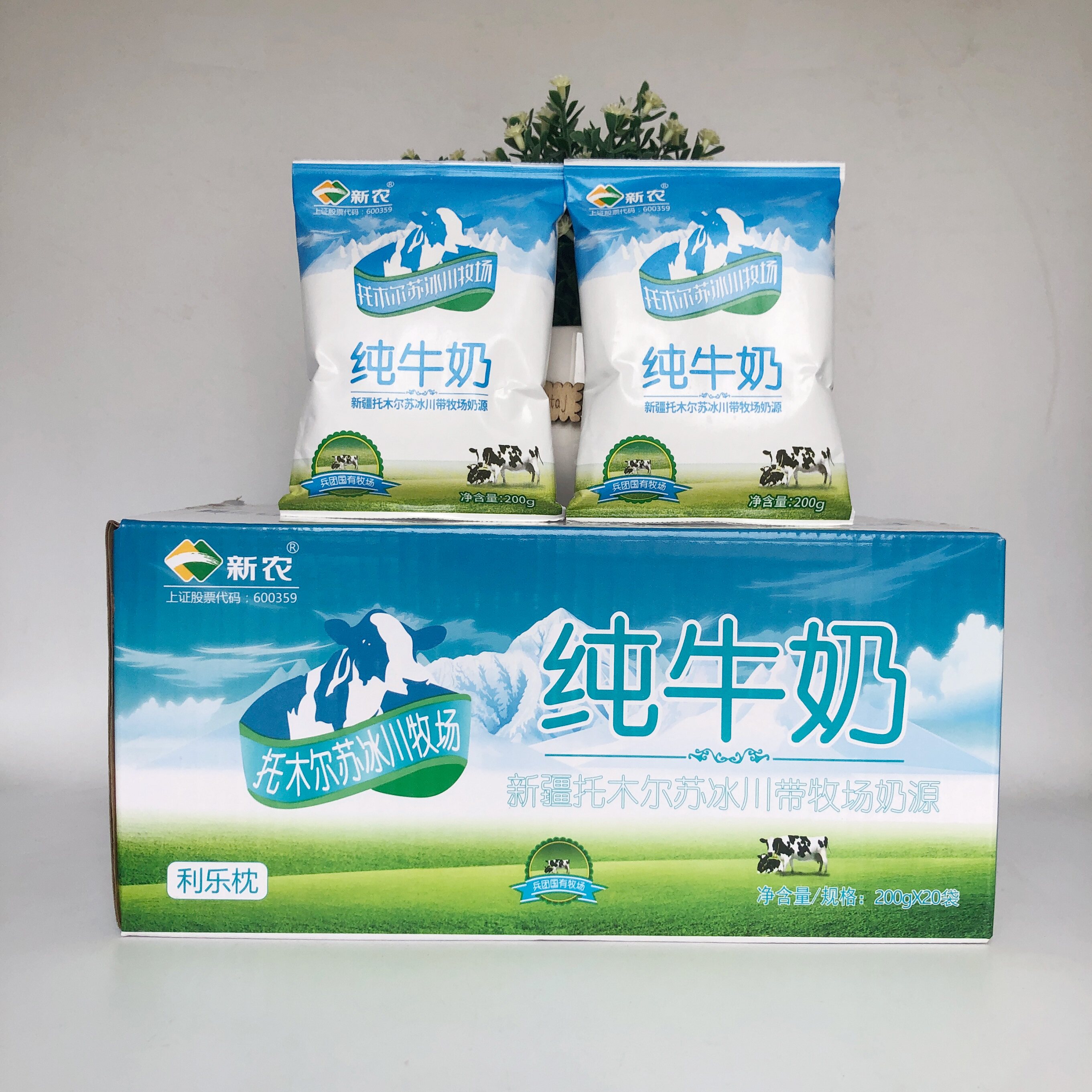 新疆新农纯牛奶整箱200ml×20袋