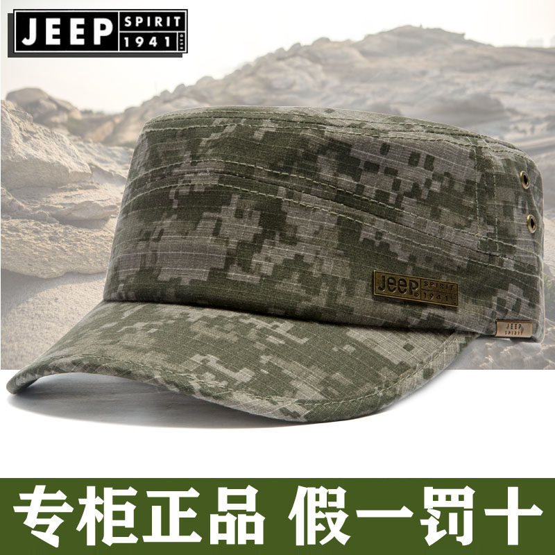 正品JEEP平顶帽男帽子四季纯棉鸭舌帽春夏遮阳防晒帽时尚迷彩军帽