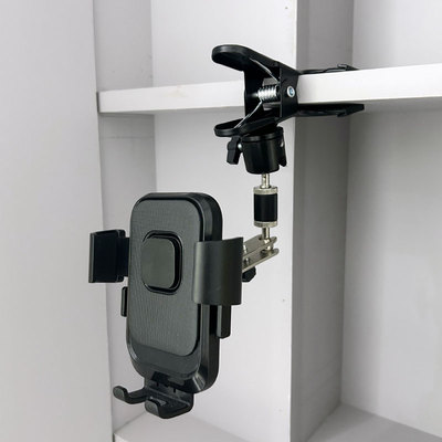 极摄家大力夹桌面直播手机支架