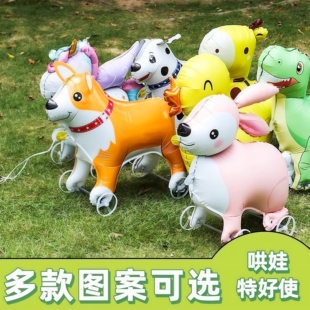 Q版带轮子的气球动物立体气球狗会走路气球儿童生日装饰户外摆摊