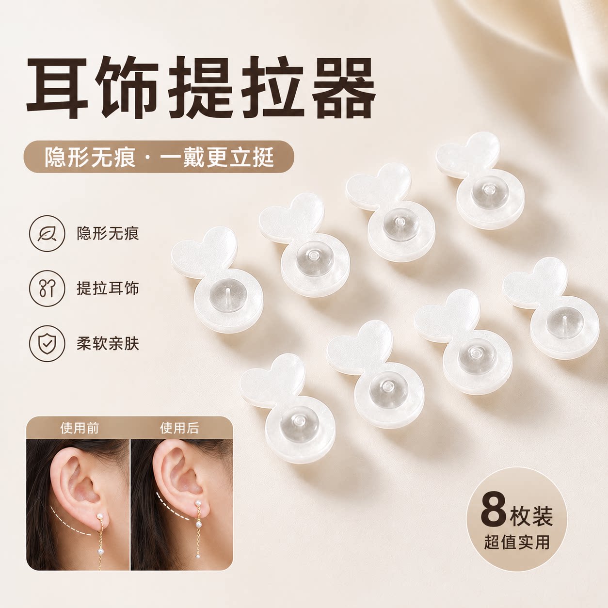 便携旅行防水密封沥水香皂盒