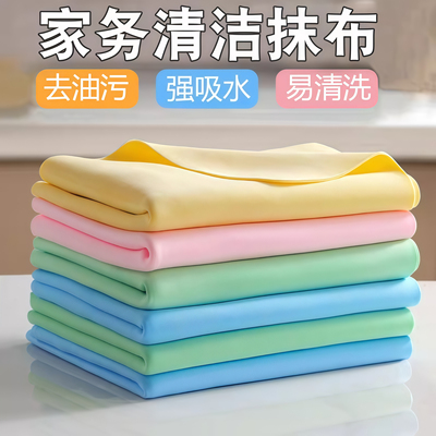 鹿皮巾抹布洗车吸水毛巾擦车巾