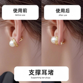 硅胶汉堡耳堵支撑防掉神器超紧辅助器耳环耳后塞固定器提拉耳钉扣