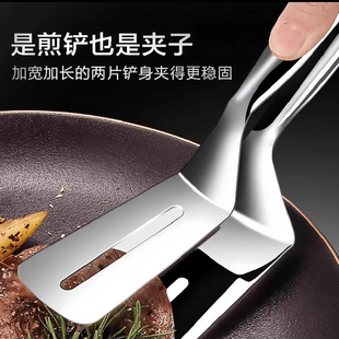 304不锈钢煎铲夹子二合一煎鱼铲夹牛排夹烧烤夹子
