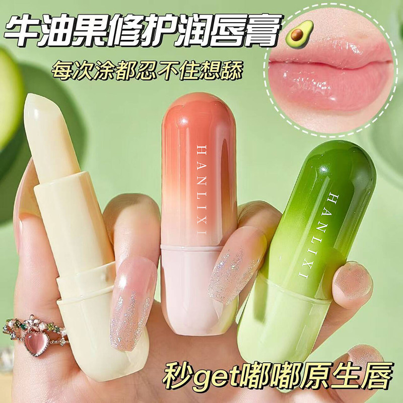 凡士林润唇膏秋冬季防干裂补水保湿去死皮淡化唇纹滋润学生儿童用