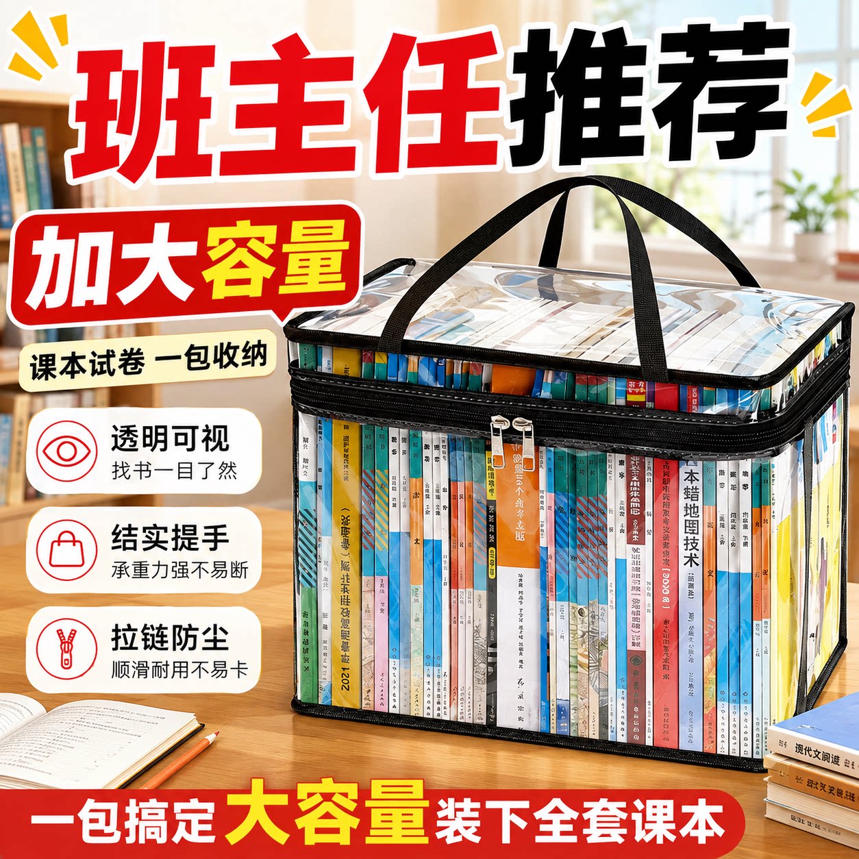 旧书收纳箱神器大容量书本整理