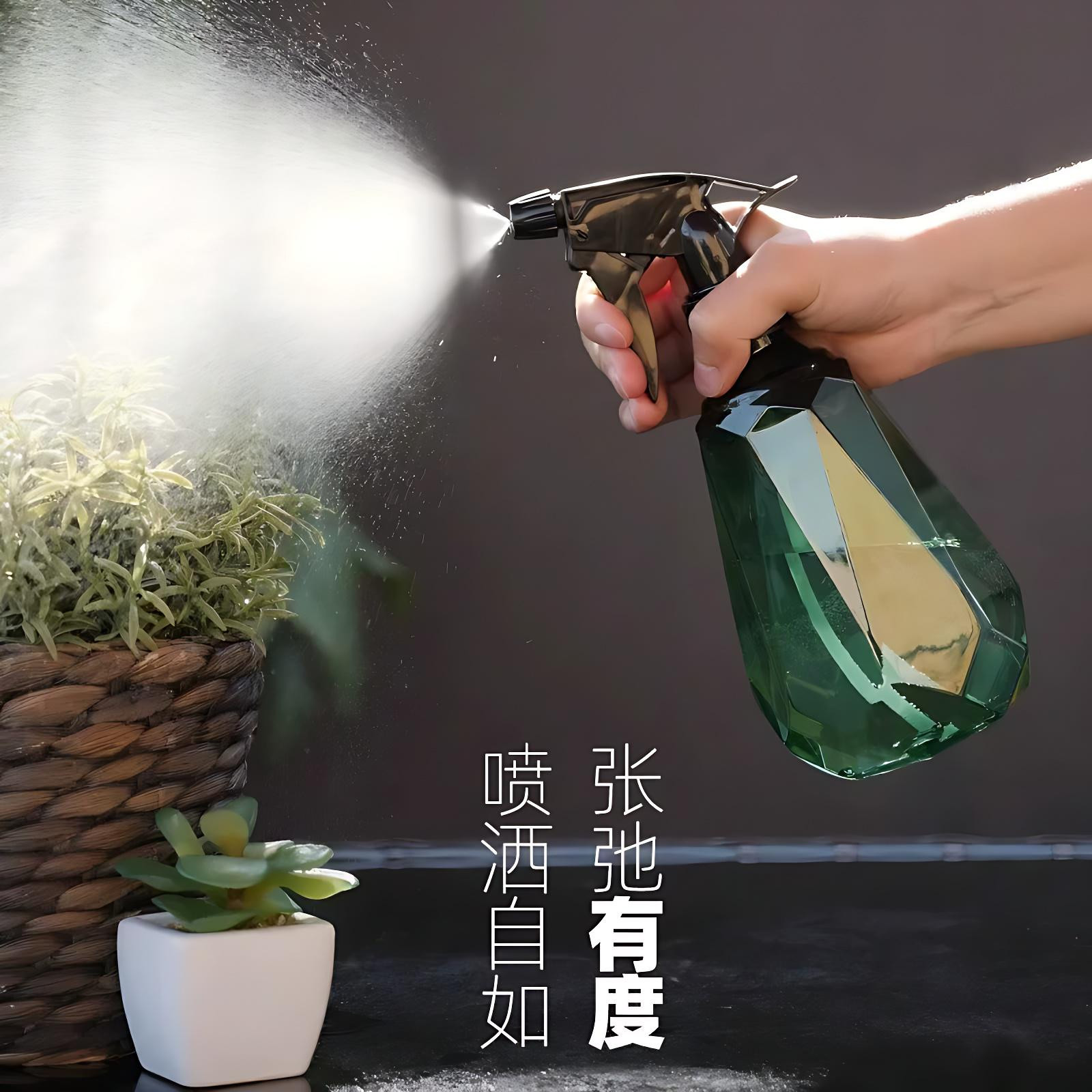 酒精消毒喷雾瓶气压式浇花清洁