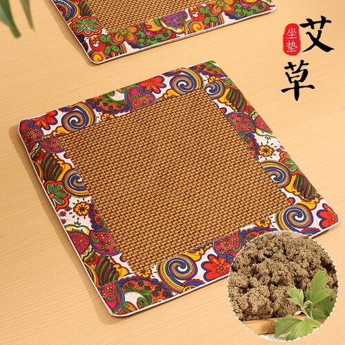 夏季艾草驱蚊凉席椅垫透气舒适