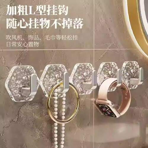免打孔强力承重无痕自粘钩3kg