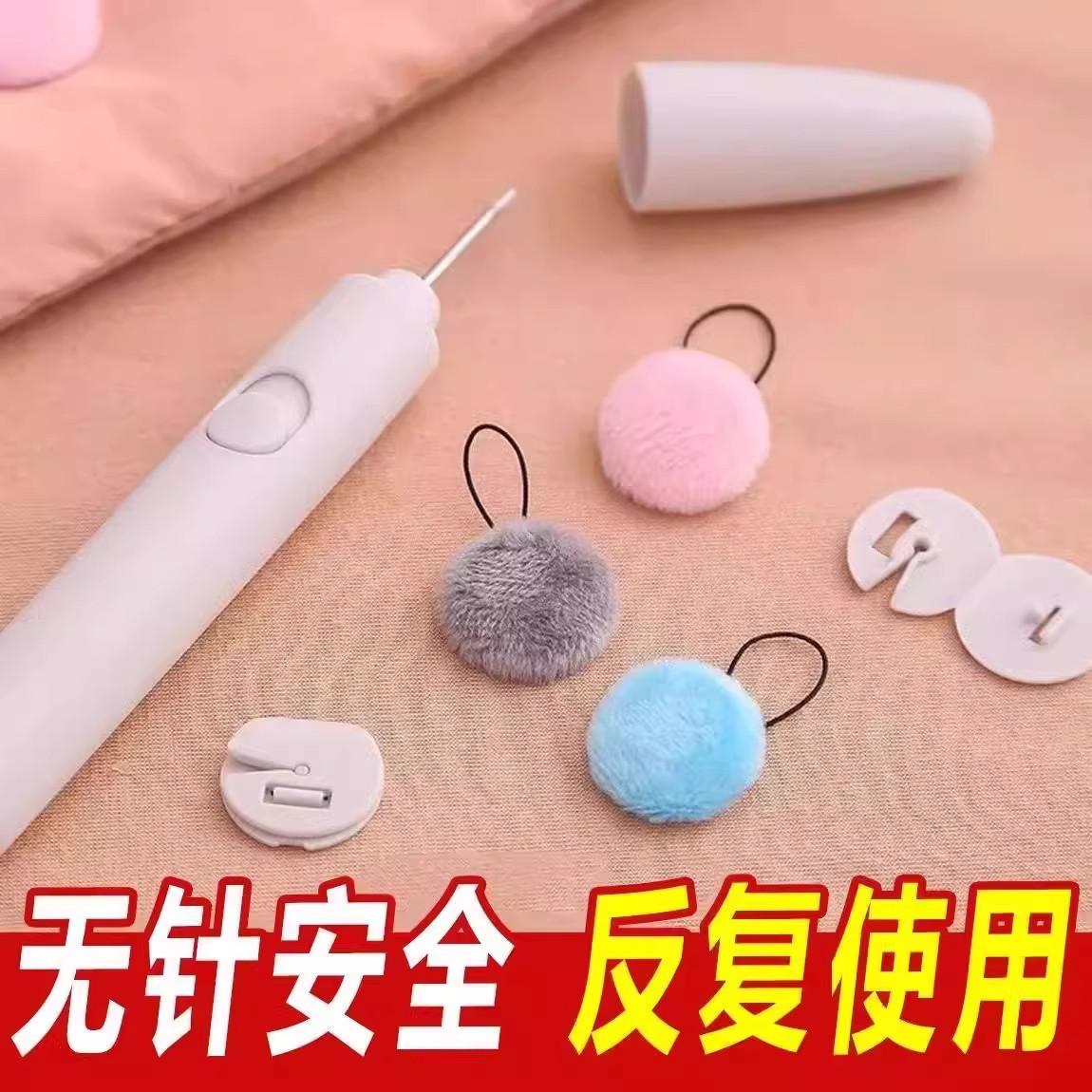 无针安全被子固定器毛绒隐形防跑被神器宿舍床单被套被罩固定扣