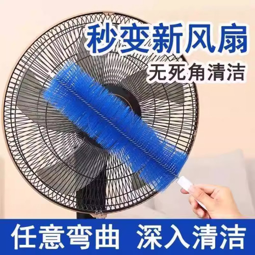 家用多功能可水洗除尘刷