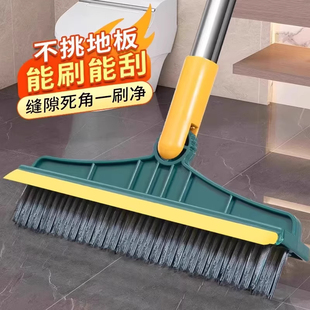 卫生间地板刷洗地刷地刷子神器浴室地缝刷瓷砖长柄洗墙厕所清洁刷