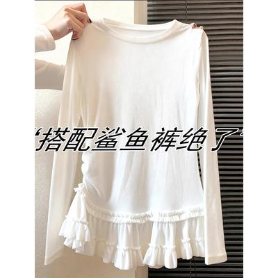 白色蕾丝中长款长袖打底