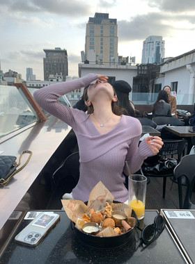 Halonini氛围festival 设计感灰紫色V领修身套头针织衫小众打底衫