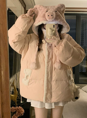 毛茸茸小猪包羽绒服女冬2025新款宽松加厚保暖棉衣外套学生面包服