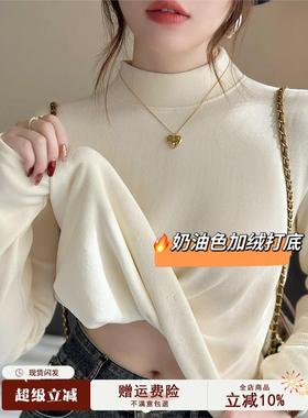 秋冬女式小立领底衫，羊毛衬里，加厚到Heattech，新款2025流行冬