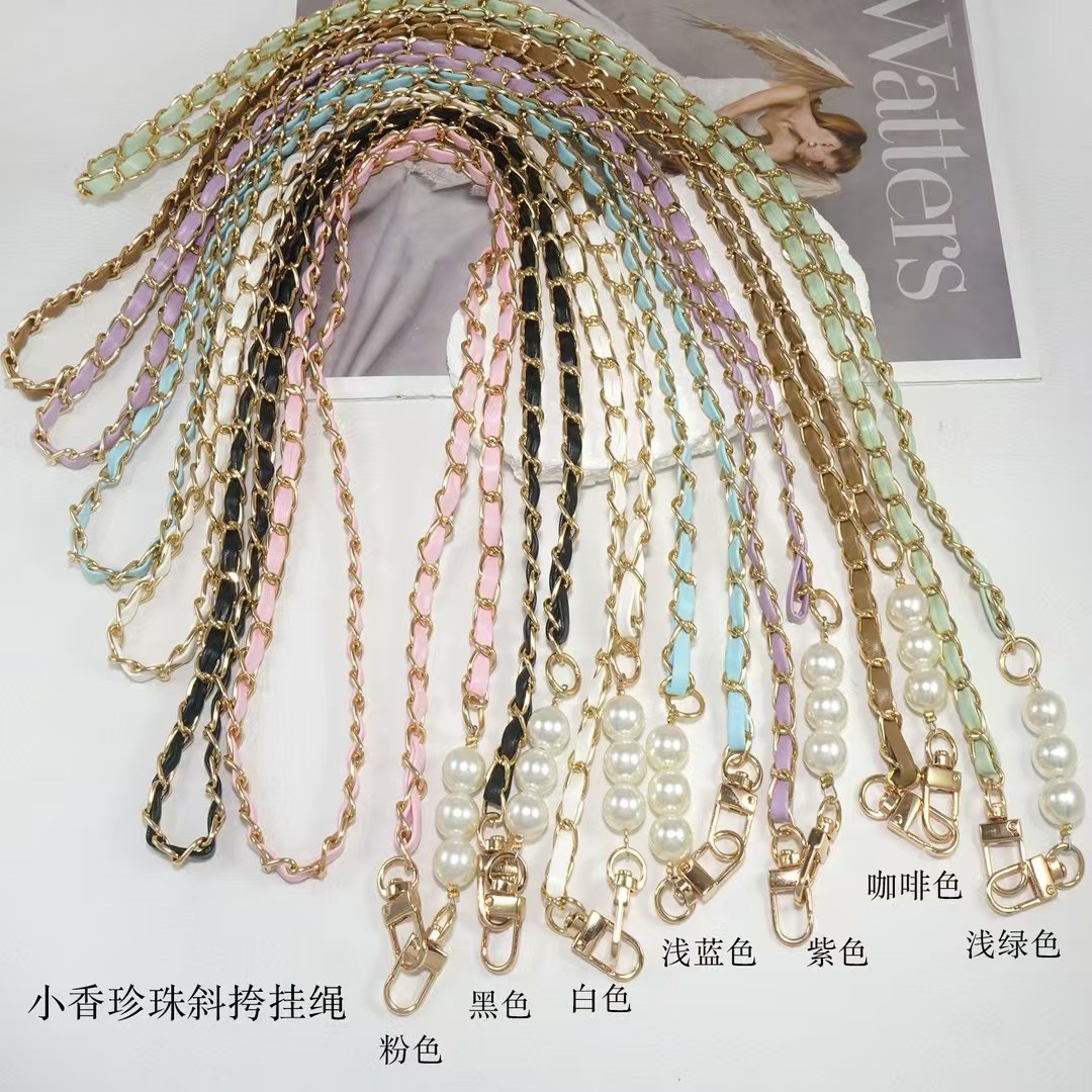 小香风时尚金属链条手机壳夹片