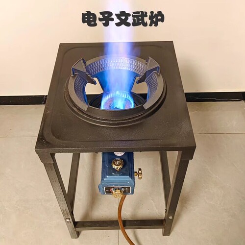 猛火灶商用液化气天然气单灶架子