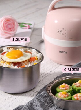 小浣熊电蒸锅迷你小型家用食蒸煮