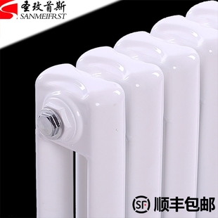 圣玫首斯暖气片家用水暖散热片集钢二柱中供暖厂家散热器钢制工程