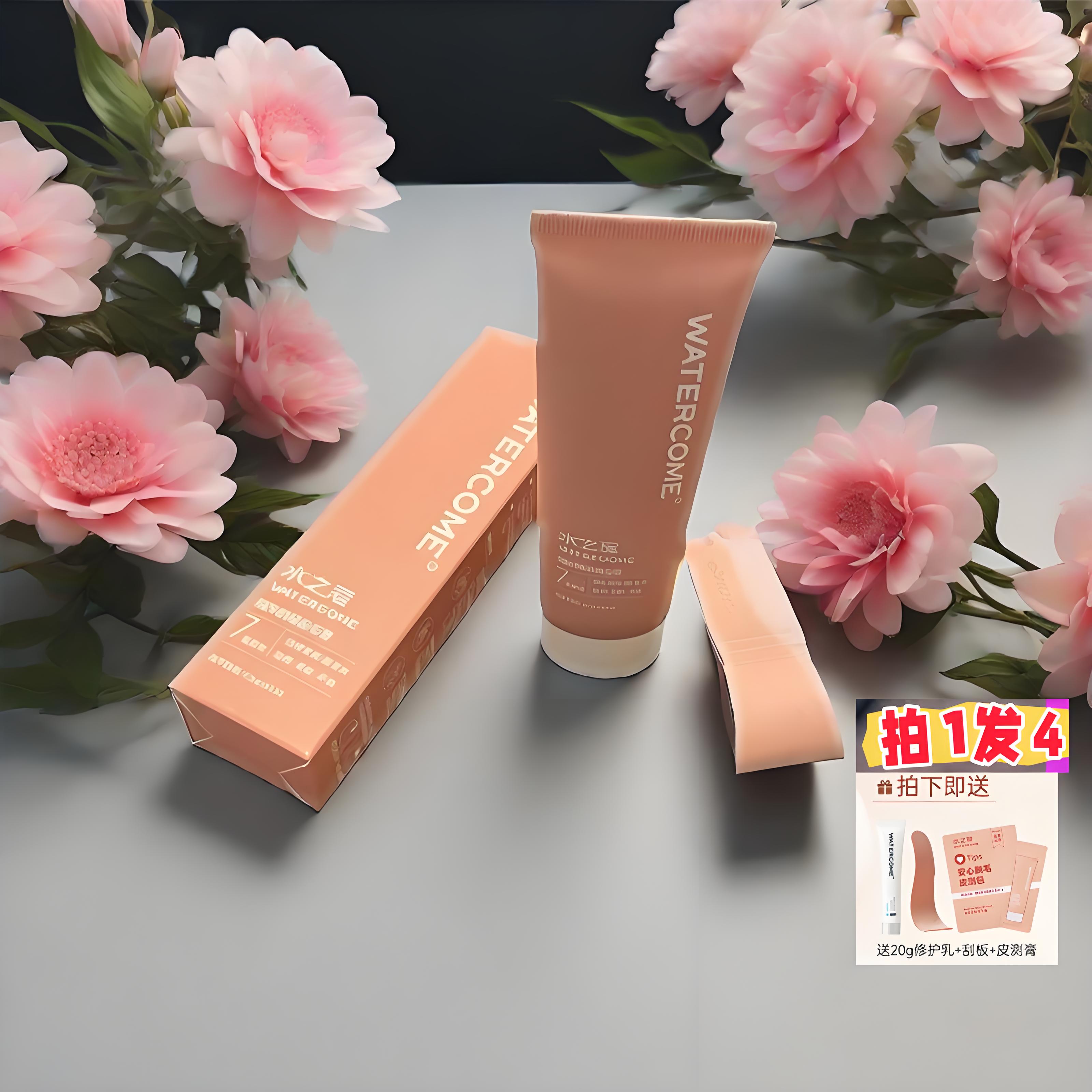 脱毛膏全身脱毛去毛神器