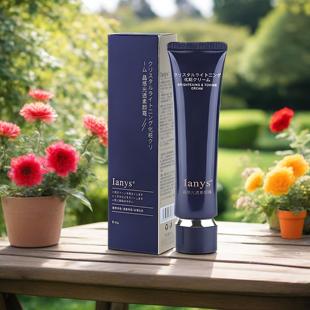 Ianys兰思素颜霜亮肤隔离霜妆前乳懒人面霜打底滋润自然裸妆平替