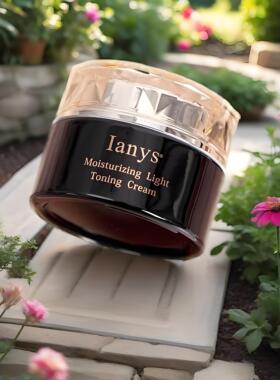 Ianys兰思素颜霜提亮养肤滋润紧致舒缓懒人霜不假白轻透遮瑕进口