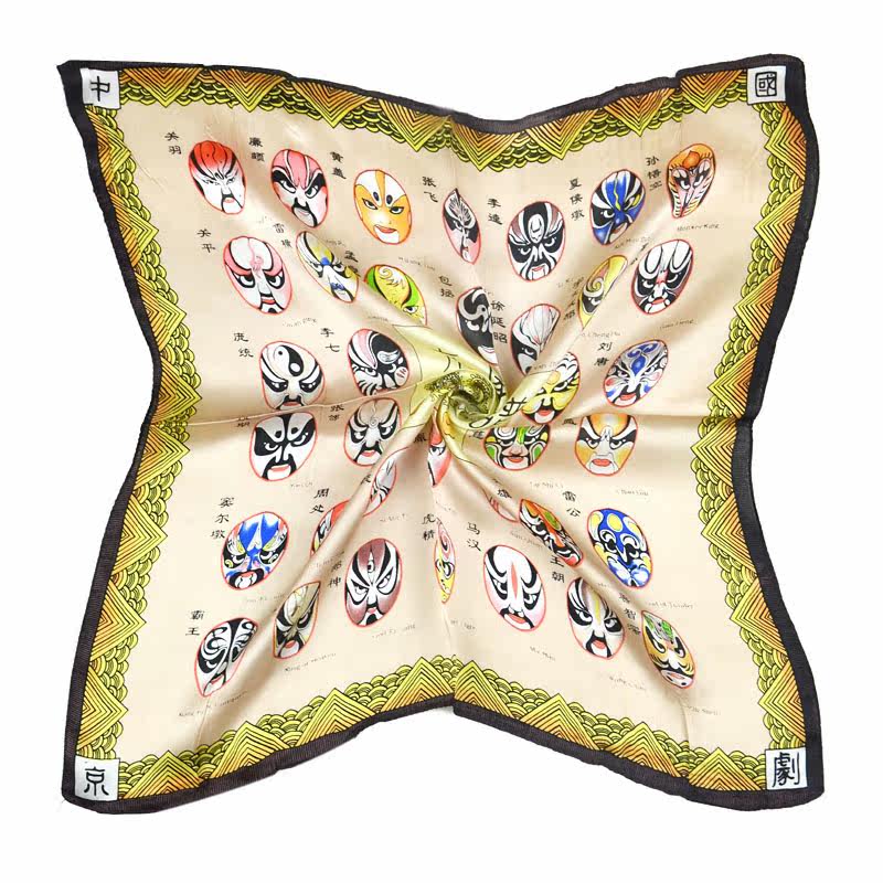 Echarpe enfant - Ref 2135599 Image 3