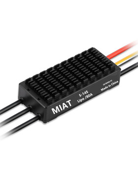 MIAT40A60A80A120A150A180A200A300A  5-14S18S24S96S多轴电调ESC